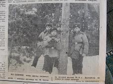 отр. ЮДП d г Хаапсалу  в 1976 г.